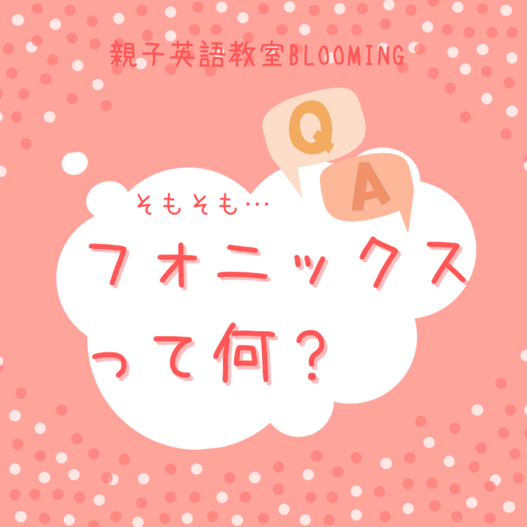 ＜英語の絵本＞The Mess That We Made 環境問題x美しい絵と軽快な